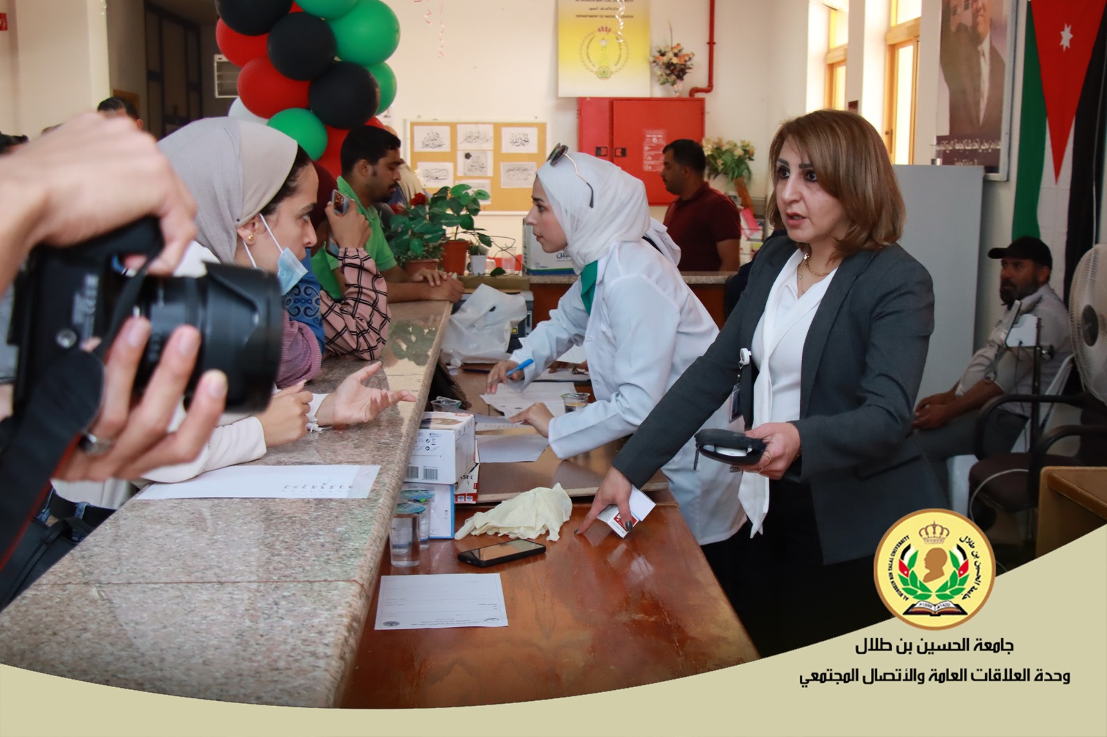 صورة 2